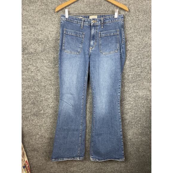 Universal Thread Denim - Universal Thread Women's Size 8R High-Rise Flare Leg Jeans